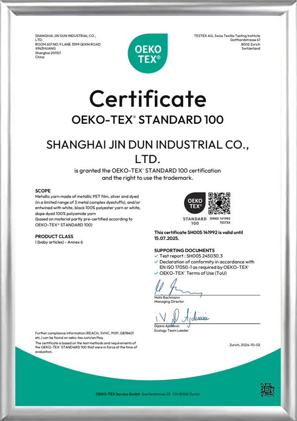 Certificación OEKO-TEX Standard 100 Nuevo